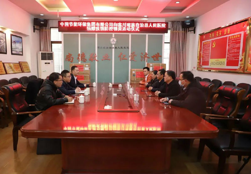 1微信图片_20230211085459.jpg